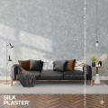 Жидкие обои Silk Plaster Жидкие обои под колеровку ЛаРум Софт (LaRoom Soft),