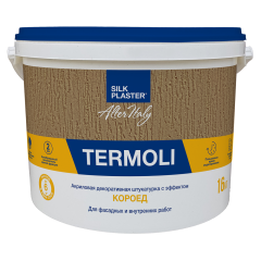 Жидкие обои Silk Plaster Декоративная штукатурка AlterItaly TERMOLI (ТЕРМОЛИ) с фактурой КОРОЕД, 15 кг,