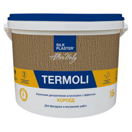 Жидкие обои Silk Plaster Декоративная штукатурка AlterItaly TERMOLI (ТЕРМОЛИ) с фактурой КОРОЕД, 15 кг,