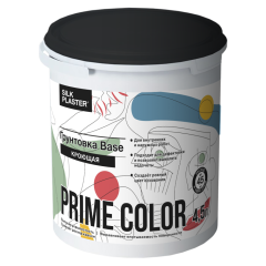Жидкие обои Silk Plaster Кроющая грунтовка PRIME COLOR BASE (БАЗА) 4,5 л,