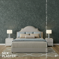 Жидкие обои Silk Plaster Жидкие обои под колеровку ЛаРум Софт (LaRoom Soft),