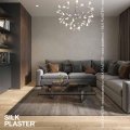 Жидкие обои Silk Plaster Жидкие обои Жидкие обои Prestige 401, Серый