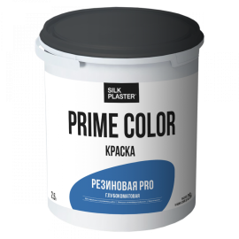 Жидкие обои Silk Plaster Краска PRIME COLOR Резиновая PRO, 3.2 кг,