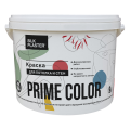 Жидкие обои Silk Plaster Краска PRIME COLOR для стен и потолков, белая, объем 0.9, 4.5 и 9 л,