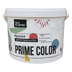 Жидкие обои Silk Plaster Краска PRIME COLOR для стен и потолков, белая, объем 0.9, 4.5 и 9 л,