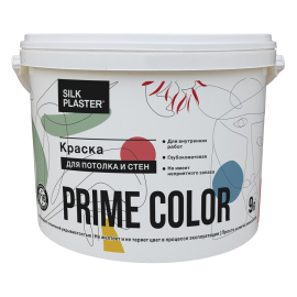 Жидкие обои Silk Plaster Краска PRIME COLOR для стен и потолков, белая, объем 0.9, 4.5 и 9 л,