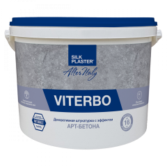 Жидкие обои Silk Plaster Декоративная штукатурка AlterItaly VITERBO (ВИТЕРБО) Naturale с эффектом арт-бетона & Topcoat MATTE, комплект 15 кг + 2 л,