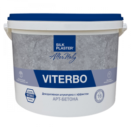 Жидкие обои Silk Plaster Декоративная штукатурка AlterItaly VITERBO (ВИТЕРБО) Naturale с эффектом арт-бетона & Topcoat MATTE, комплект 15 кг + 2 л,