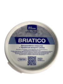 Жидкие обои Silk Plaster Тестер декоративного покрытия AlterItaly Briatico (Бриатико) с эффектом Мокрый шелк 0,25 л,