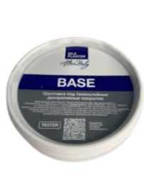 Жидкие обои Silk Plaster Тестер грунтовки AlterItaly Base (База) под декоративные покрытия Asti, Briatico, Corsico 0,25 л,