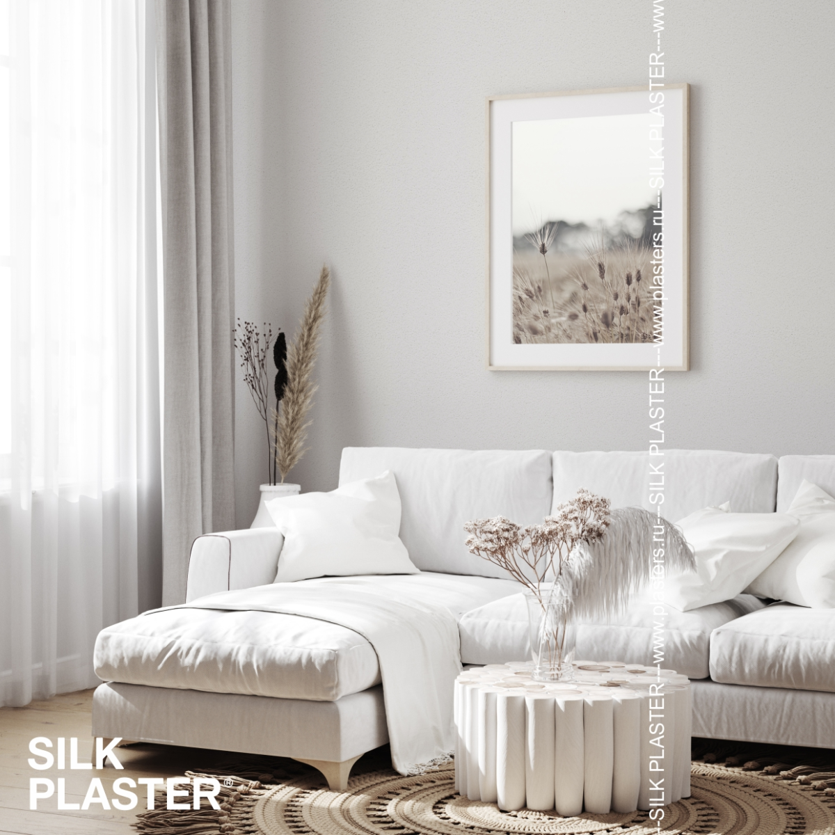 Жидкие обои Silk Plaster Декоративная штукатурка Mixart 032, Серый Белый