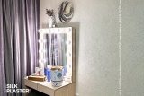 Жидкие обои Silk Plaster Жидкие обои Шелковая штукатурка Miracle 1013, Бежевый Белый