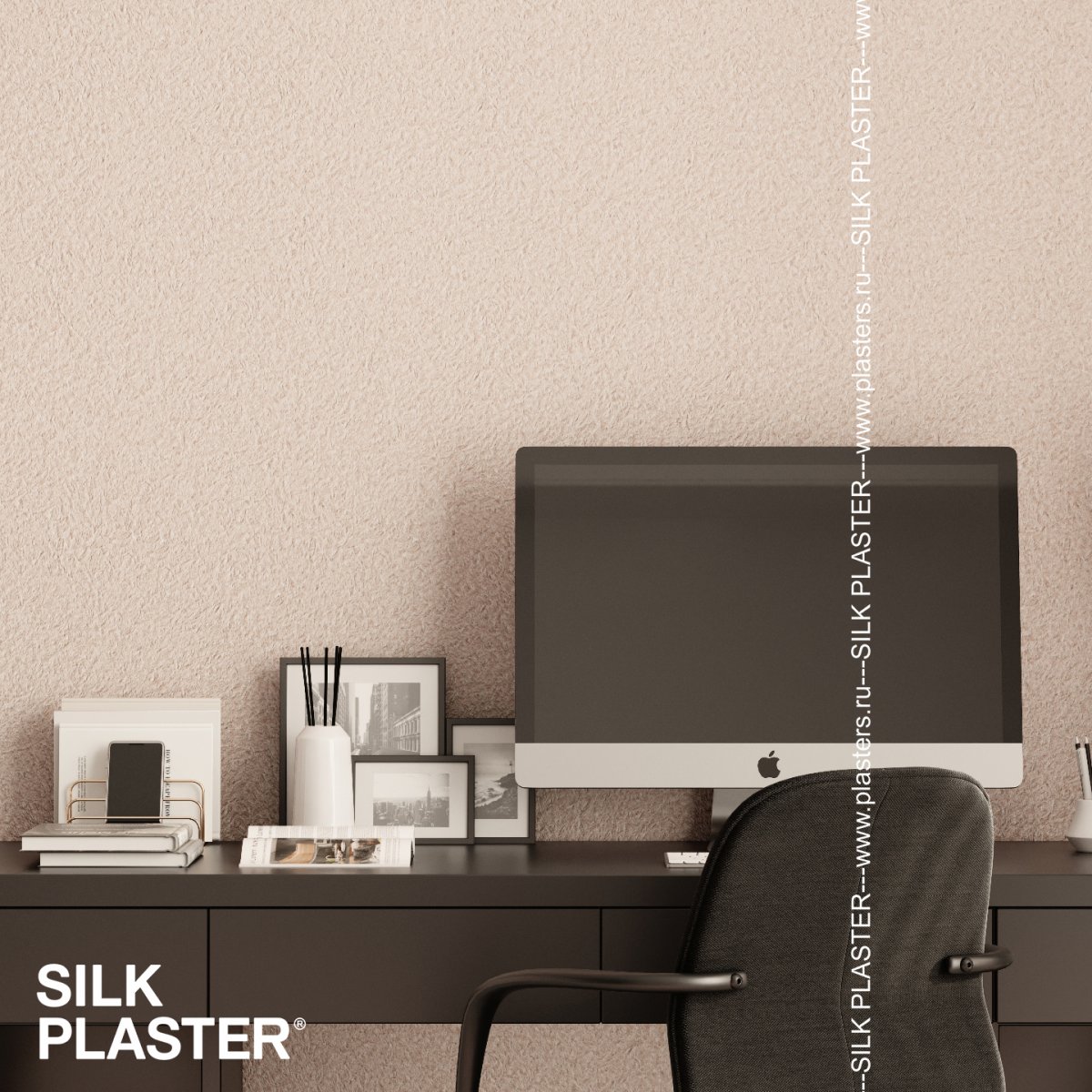 Жидкие обои Silk Plaster Жидкие обои Шёлковая штукатурка Art design 217, Бежевый Розовый