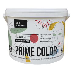 Жидкие обои Silk Plaster Краска PRIME COLOR интерьерная, белая, объем 0.9, 4.5 и 9 л,