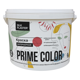 Жидкие обои Silk Plaster Краска PRIME COLOR интерьерная, белая, объем 0.9, 4.5 и 9 л,
