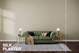 Жидкие обои Silk Plaster Жидкие обои Шелковая штукатурка Miracle 1015, Бежевый Золото