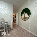 Жидкие обои Silk Plaster Декоративное покрытие ASTI 02-101, Белый