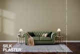 Жидкие обои Silk Plaster Жидкие обои Шелковая штукатурка Miracle 1016, Бежевый Золото