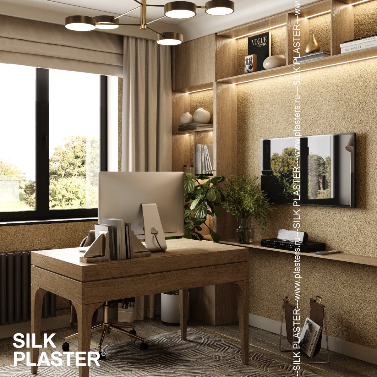 Жидкие обои Silk Plaster Жидкие обои Жидкие обои Fort 512, Бежевый Серый
