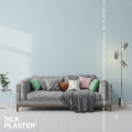 Жидкие обои Silk Plaster Жидкие обои под колеровку ЛаРум Грэт (LaRoom Grat),