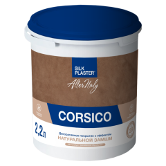 Жидкие обои Silk Plaster Декоративное покрытие AlterItaly CORSICO (КОРСИКО) с эффектом натуральной замши, 2.2 л,