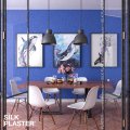 Жидкие обои Silk Plaster Жидкие обои Жидкие обои East 957, Синий