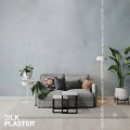 Жидкие обои Silk Plaster Жидкие обои под колеровку ЛаРум Флэт (LaRoom Flat),