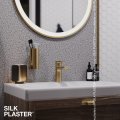 Жидкие обои Silk Plaster Декоративная штукатурка Mixart 030, Серый