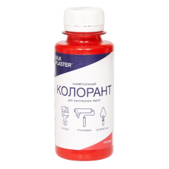 Жидкие обои Silk Plaster Колорант универсальный цвет красный,