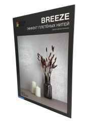 Жидкие обои Silk Plaster Каталог AlterItaly Breeze (Бриз),