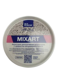 Жидкие обои Silk Plaster Тестер декоративной штукатурки AlterItaly Mixart (Миксарт) с эффектом Натуральный камень 0,3 л,