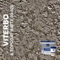 Жидкие обои Silk Plaster Декоративная штукатурка VITERBO & Topcoat MATTE 03-100, 03-320, Серый