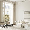 Жидкие обои Silk Plaster Жидкие обои Шёлковая штукатурка Art design 215, Бежевый