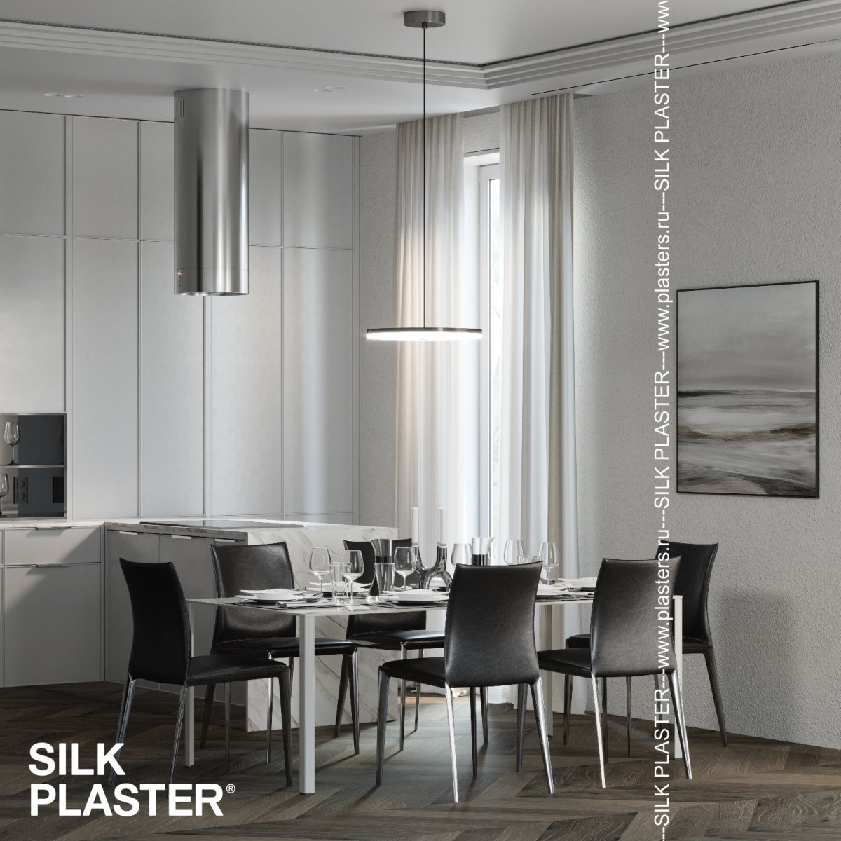 Жидкие обои Silk Plaster Декоративная штукатурка Mixart 032, Серый Белый
