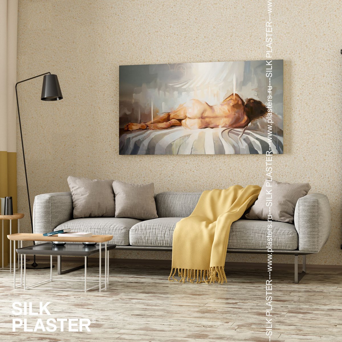 Жидкие обои Silk Plaster Жидкие обои Жидкие обои Relief 325, Бежевый