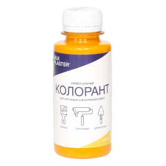 Жидкие обои Silk Plaster Колорант универсальный цвет желтый,