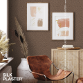 Жидкие обои Silk Plaster Декоративная штукатурка Mixart 033, Коричневый