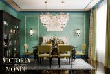 Жидкие обои Silk Plaster Жидкие обои Шелковая штукатурка Victoria du Monde Versailles II 1128, Зеленый