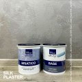 Жидкие обои Silk Plaster Декоративное покрытие BRIATICO 02-532, Фиолетовый