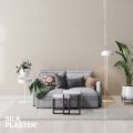 Жидкие обои Silk Plaster Жидкие обои Жидкие обои Optima 054, Коричневый