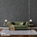 Жидкие обои Silk Plaster Жидкие обои под колеровку ЛаРум Софт (LaRoom Soft),