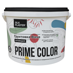 Жидкие обои Silk Plaster Кроющая грунтовка PRIME COLOR BASE (БАЗА) 9 л,