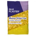 Жидкие обои Silk Plaster Мини-блёстки Silk Plaster, золотые точки,