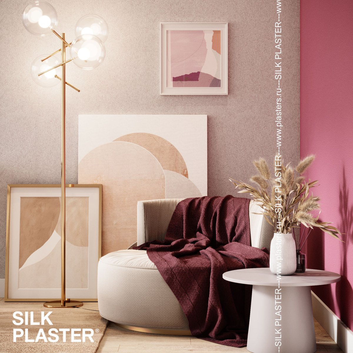 Жидкие обои Silk Plaster Жидкие обои Шёлковая штукатурка Art design 215, Бежевый