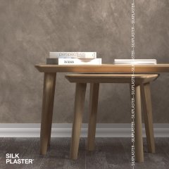Жидкие обои Silk Plaster Декоративное покрытие CORSICO 02-910, Коричневый