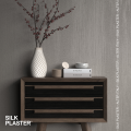 Жидкие обои Silk Plaster Декоративное покрытие ASTI 02-211, Серый