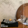 Жидкие обои Silk Plaster Декоративное покрытие ASTI 02-601, Коричневый