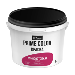 Жидкие обои Silk Plaster Краска PRIME COLOR износостойкая, белая, объем 4.5 л, Белый