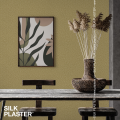 Жидкие обои Silk Plaster Декоративная штукатурка Mixart 036, Бежевый Коричневый