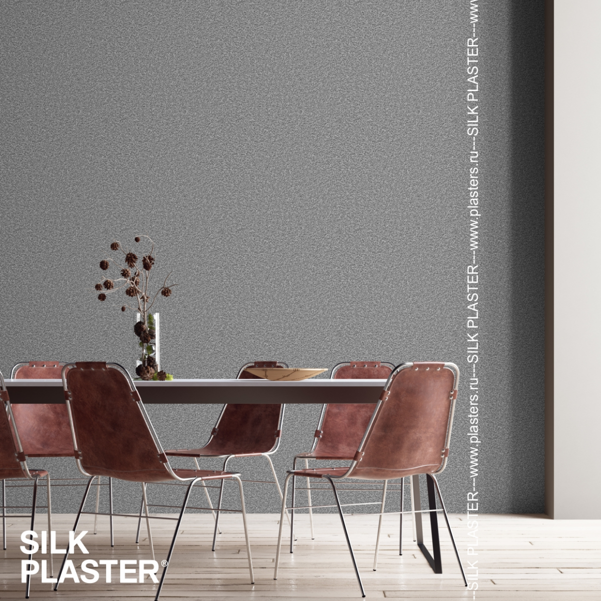 Жидкие обои Silk Plaster Декоративная штукатурка Mixart 038, Серый